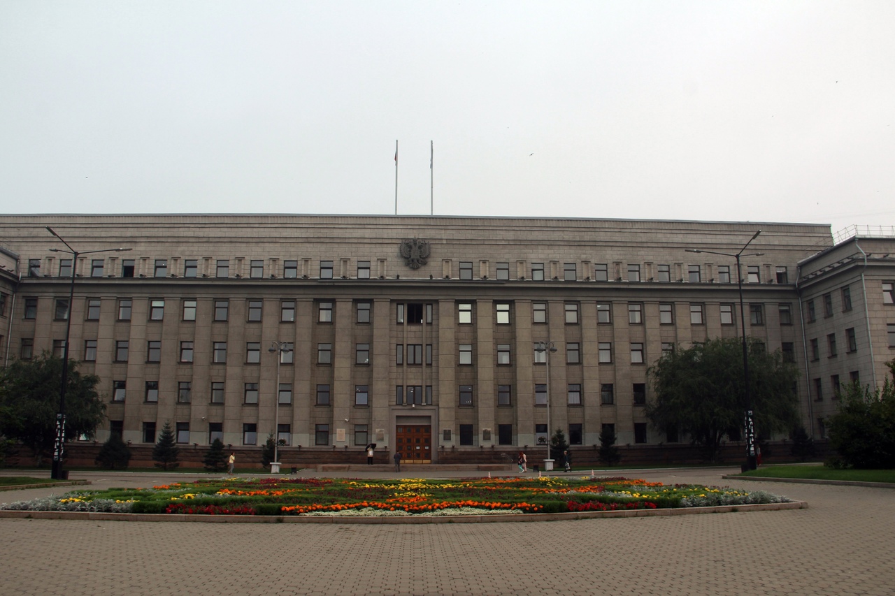 Доходы и расходы бюджета Иркутской области на 2024 год увеличили
