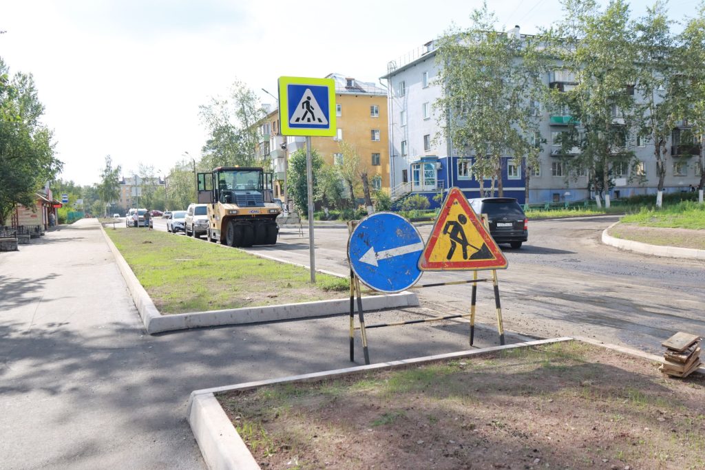 Дорогу на улице Солнечной в Братске отремонтируют на месяц раньше