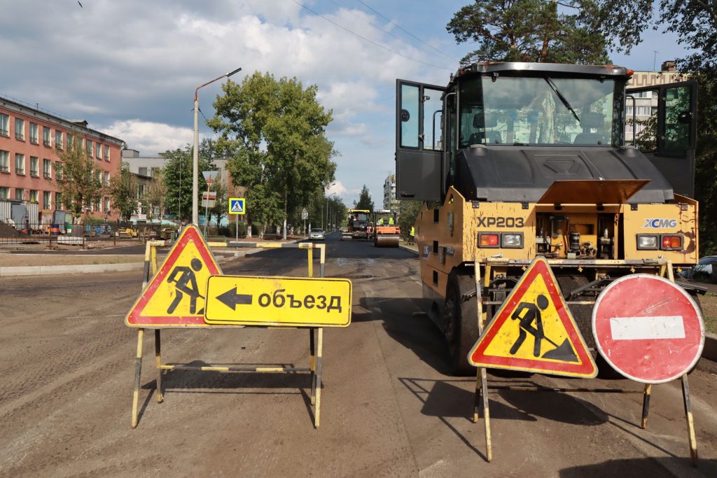Дорогу на улице Солнечной в Братске отремонтируют на месяц раньше