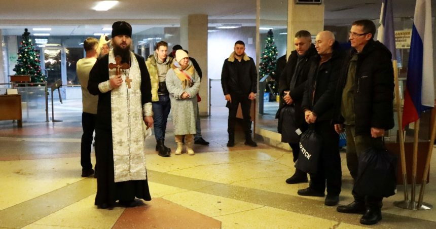 Esche Chetvero Bratchan S Pochestyami I Molitvami Otpravilis V Zonu Spetsoperatsii