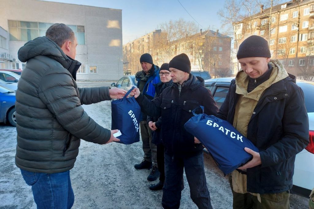 Ещё пятеро братчан отправились на спецоперацию