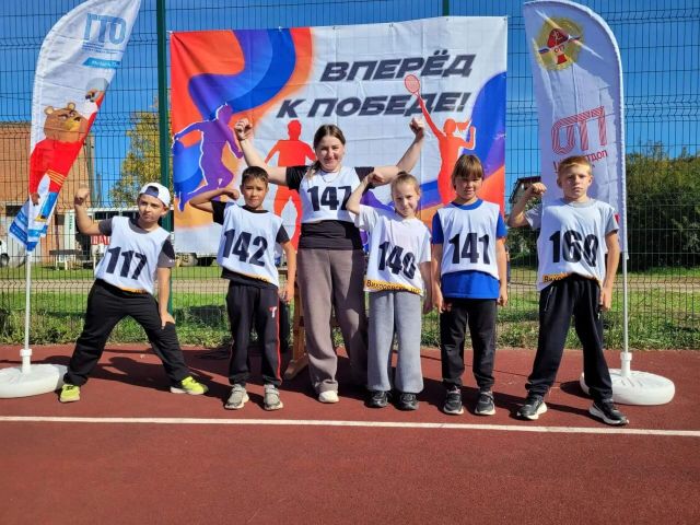 Осенний фестиваль ГТО прошёл в селе Илир Братского района