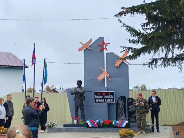 В поселке Прибрежный Братского района открыли Парк Победы