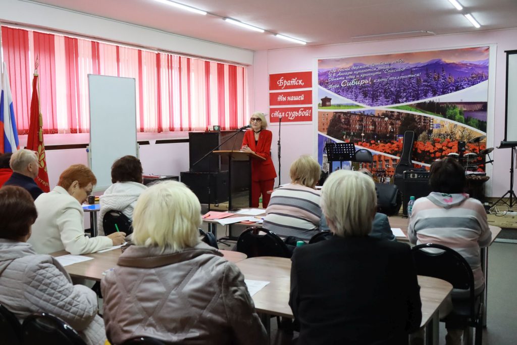 Опыт развития высших народных школ Братска перенимают по всей стране