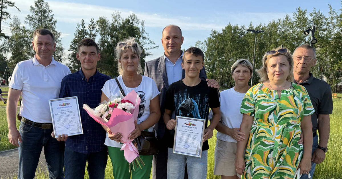 Главные новости Братска и Иркутской области