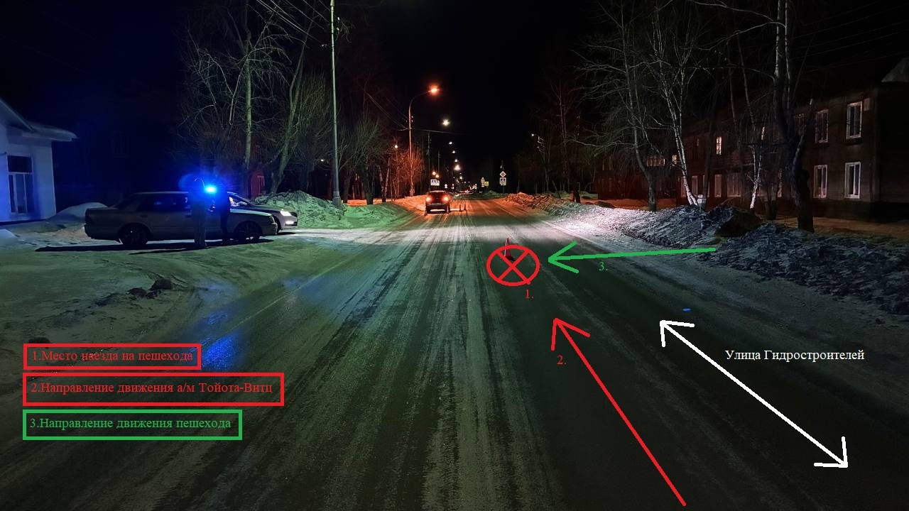 Дорожное происшествие ночью на улице