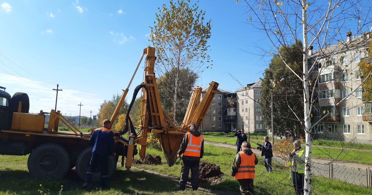 Masshtabnaya Nauchno Prakticheskaya Konferentsiya Po Voprosam Ekologii Proydet V Bratske S 10 Po 12 Aprelya