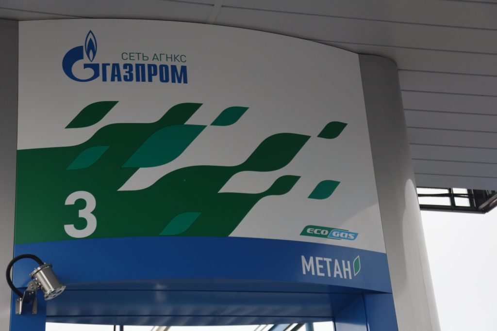 Мэр Братска объявил о расширении газовых заправок и прорыве в газификации города