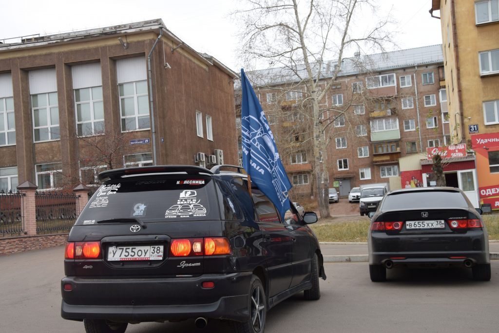 Мэр Братска поддержал стремление автоклубов активно участвовать в жизни города