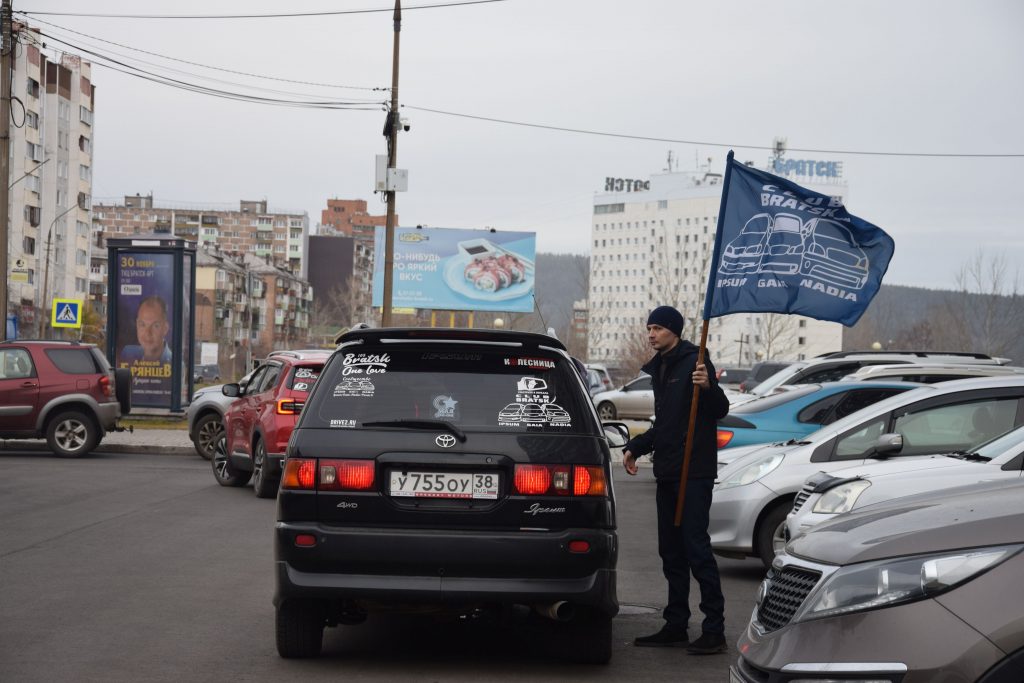 Мэр Братска поддержал стремление автоклубов активно участвовать в жизни города