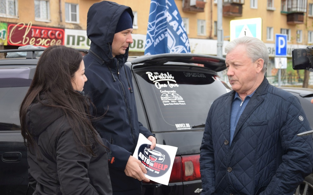 Мэр Братска поддержал стремление автоклубов активно участвовать в жизни города