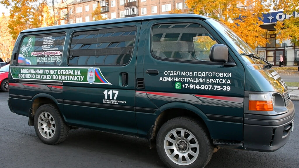 Новая группа братских контрактников отправилась на военную службу