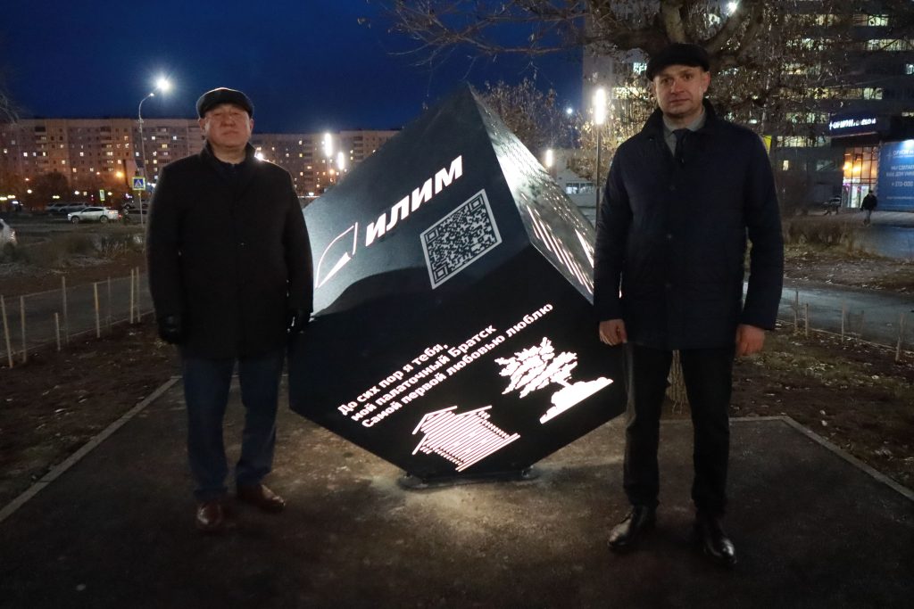 Новая жизнь улицы Кирова: как Братск создает комфортные пространства