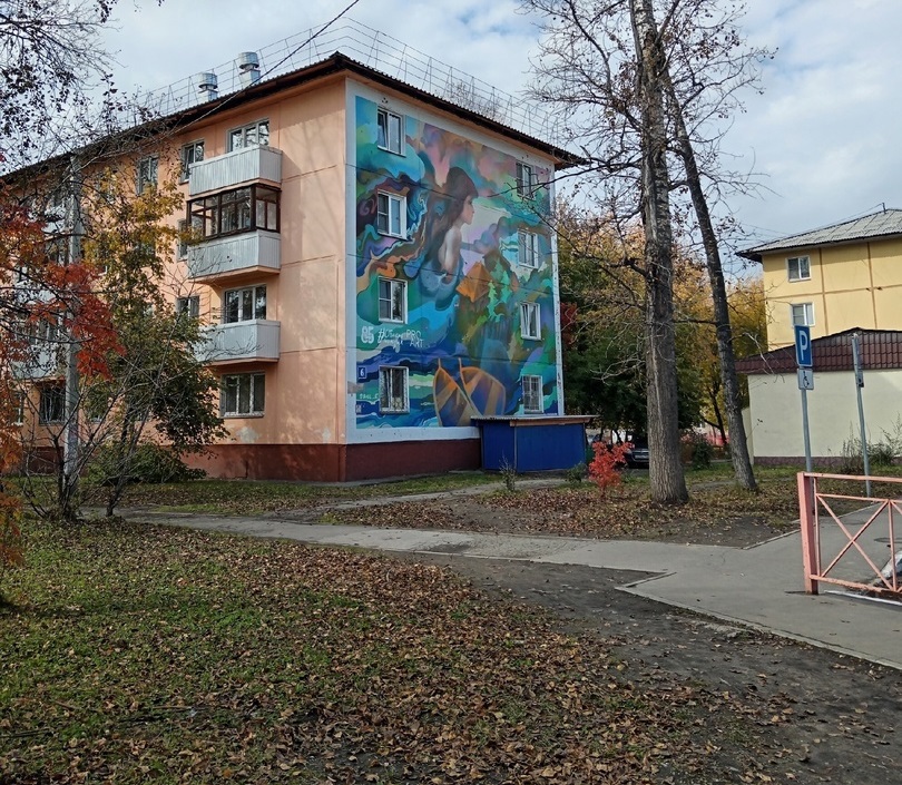 Новые пространства появляются в городах Приангарья в рамках проекта "Есть решение"