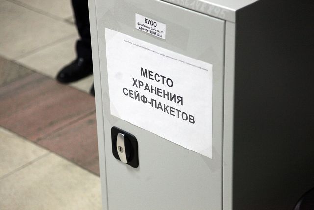 Избирком огласил предварительные итоги выборов в Братске и Братском районе