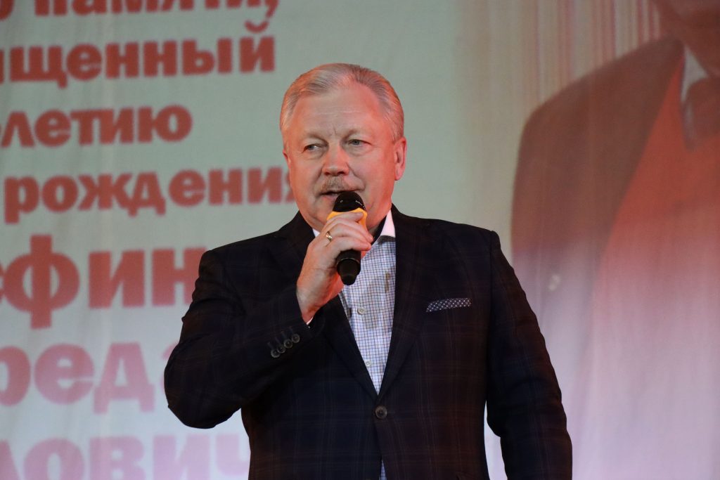 Он сделал Братск легендарным: вечер памяти Фреда Юсфина