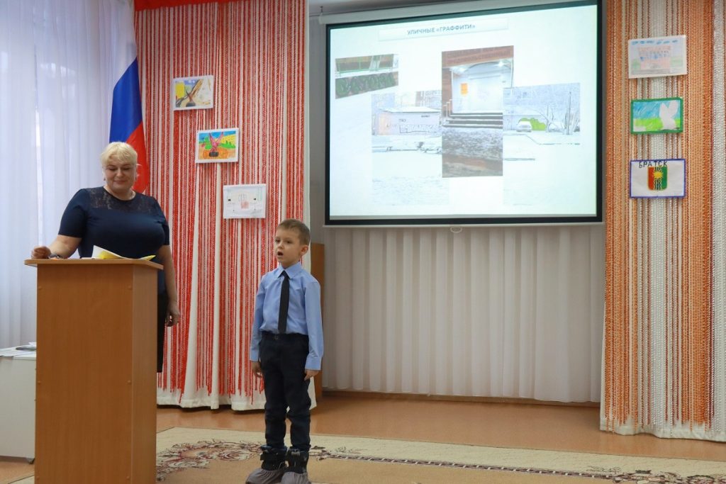 Педагоги и воспитанники детских садов Братска представили на конкурс «Арт-Ре-Акция» свои проекты города будущего