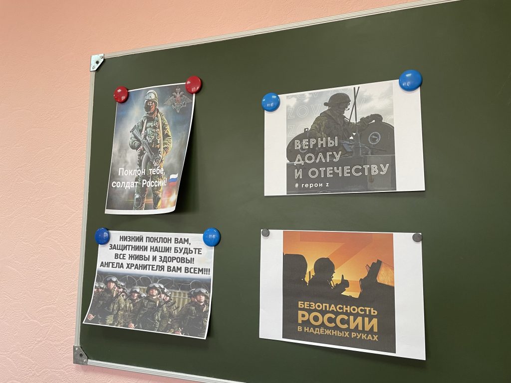 Пенсионерка и третьеклассники из Братска собрали посылки для участников СВО