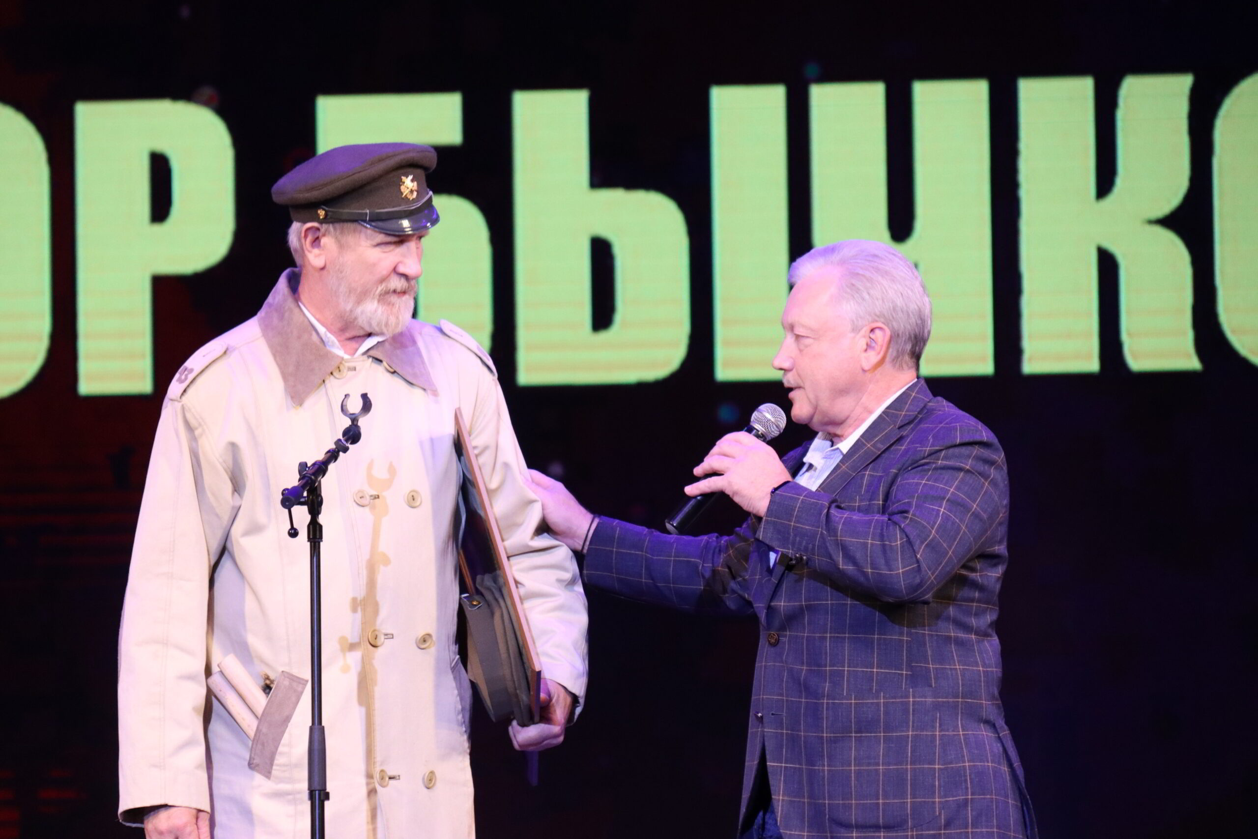 Популярный актёр и телеведущий Виктор Бычков впервые приехал в Братск