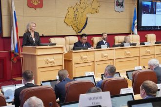 Принят бюджет Иркутской области на 2024 год