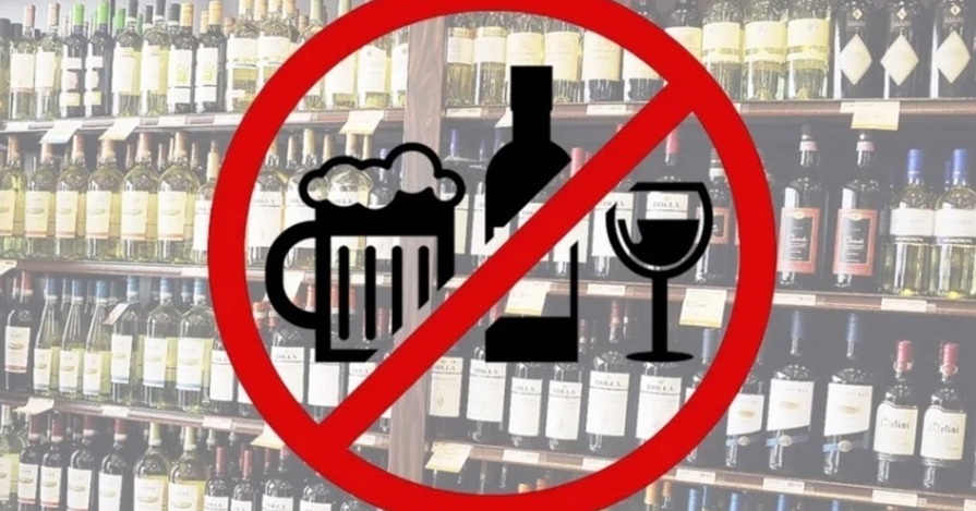 Продажу спиртного ограничат 11 сентября в Братске