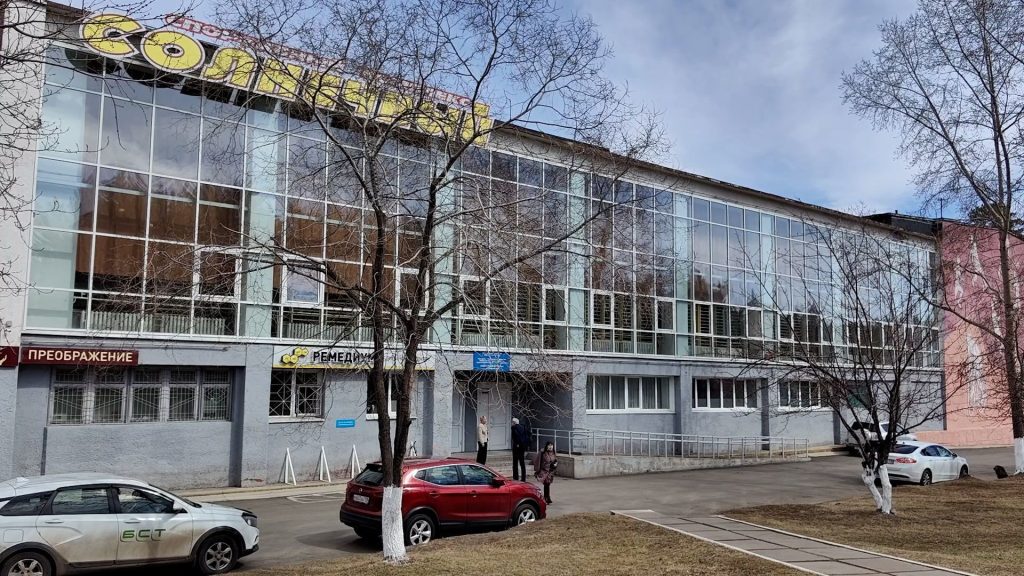 Проезд к бассейну по улице Солнечной в Братске стал удобнее и безопаснее