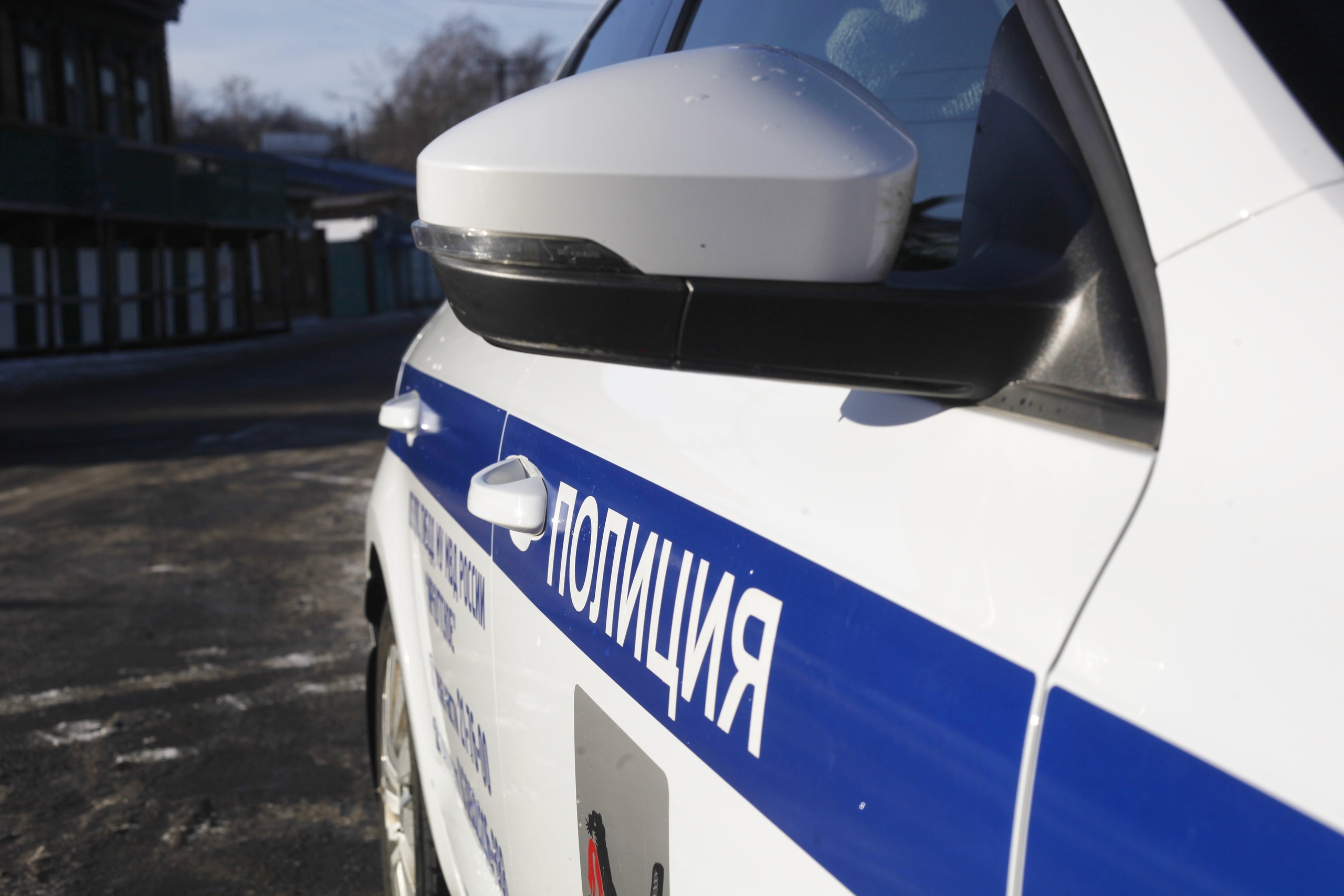 Пропавшего молодого человека нашли в Иркутске