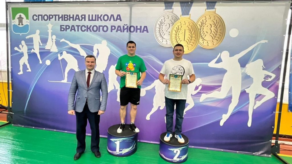 Сборная команда Братска завоевала «серебро» на спартакиаде работников образования