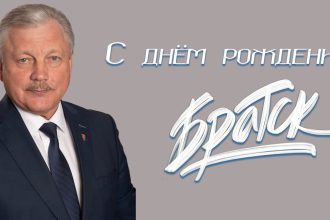 Sergey Serebrennikov 68 Let Dlya Gorodov Vozrast Yunyy