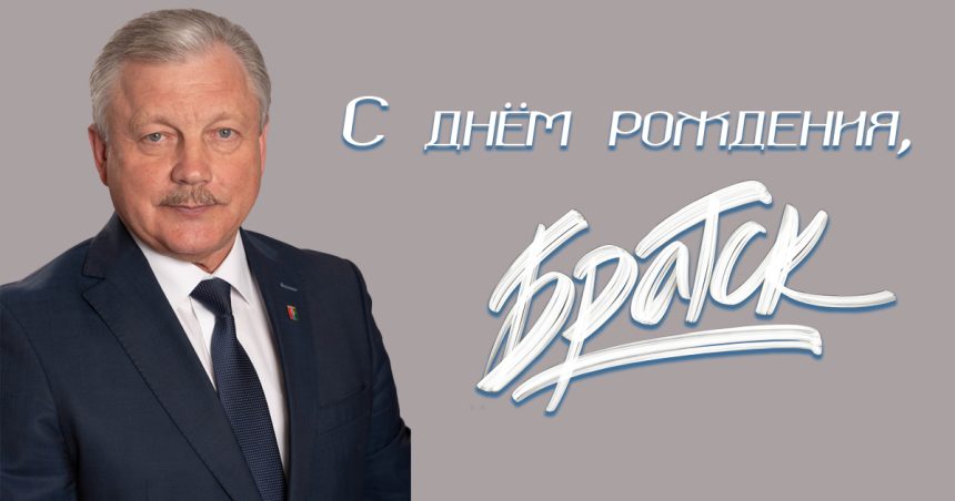 Sergey Serebrennikov 68 Let Dlya Gorodov Vozrast Yunyy