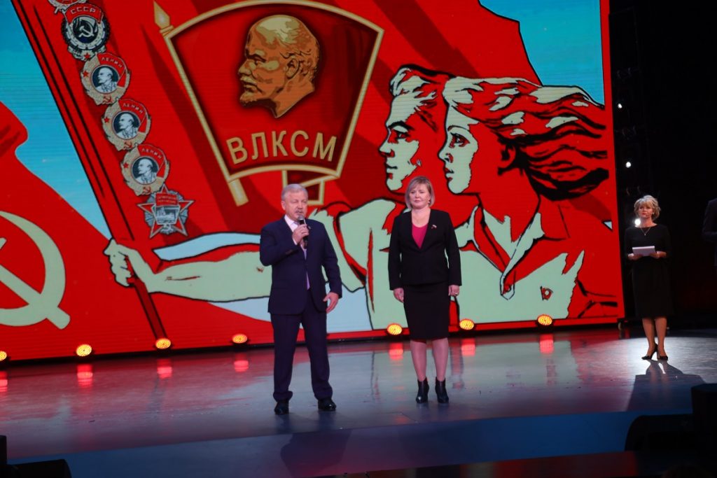 Сергей Серебренников поздравил комсомольцев со 105-летием ВЛКСМ