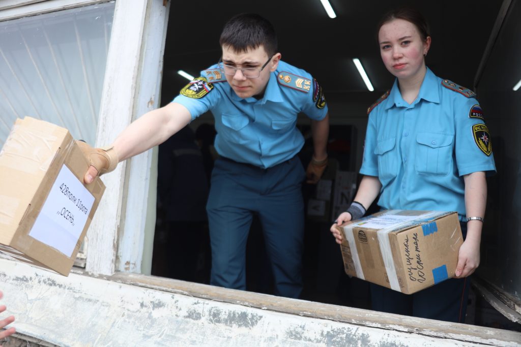 Сети, медикаменты, припасы и гитару отправили братчане в зону СВО