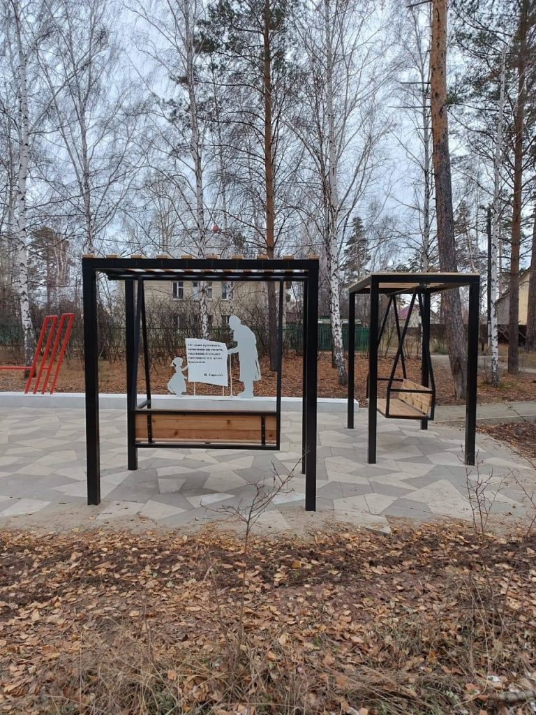 Сквер благоустроили жилом районе Падун в Братске