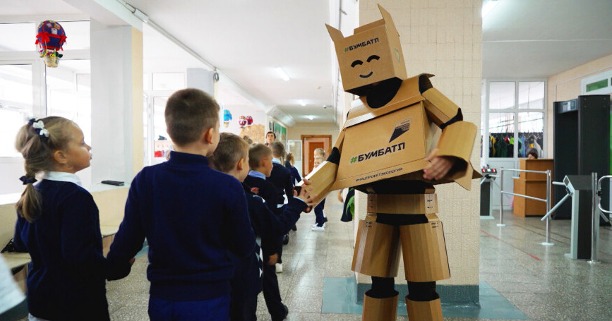 Сократить потребление бумаги и помочь наладить сбор и переработку макулатуры предлагают братчанам