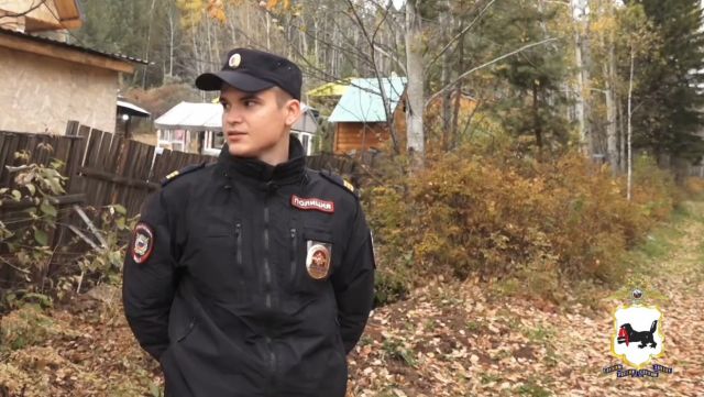 В Приангарье полицейские спасли людей от нападения медведя