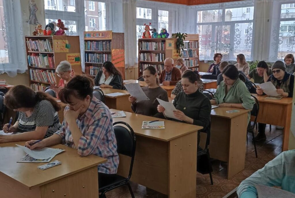 Тотальный диктант в Братске написали 225 человек