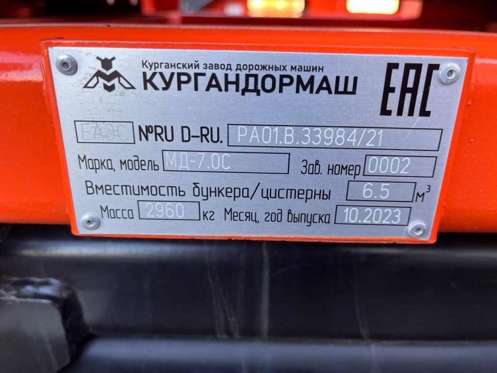 Три КАМАЗа на экологичном топливе пришли в Братск