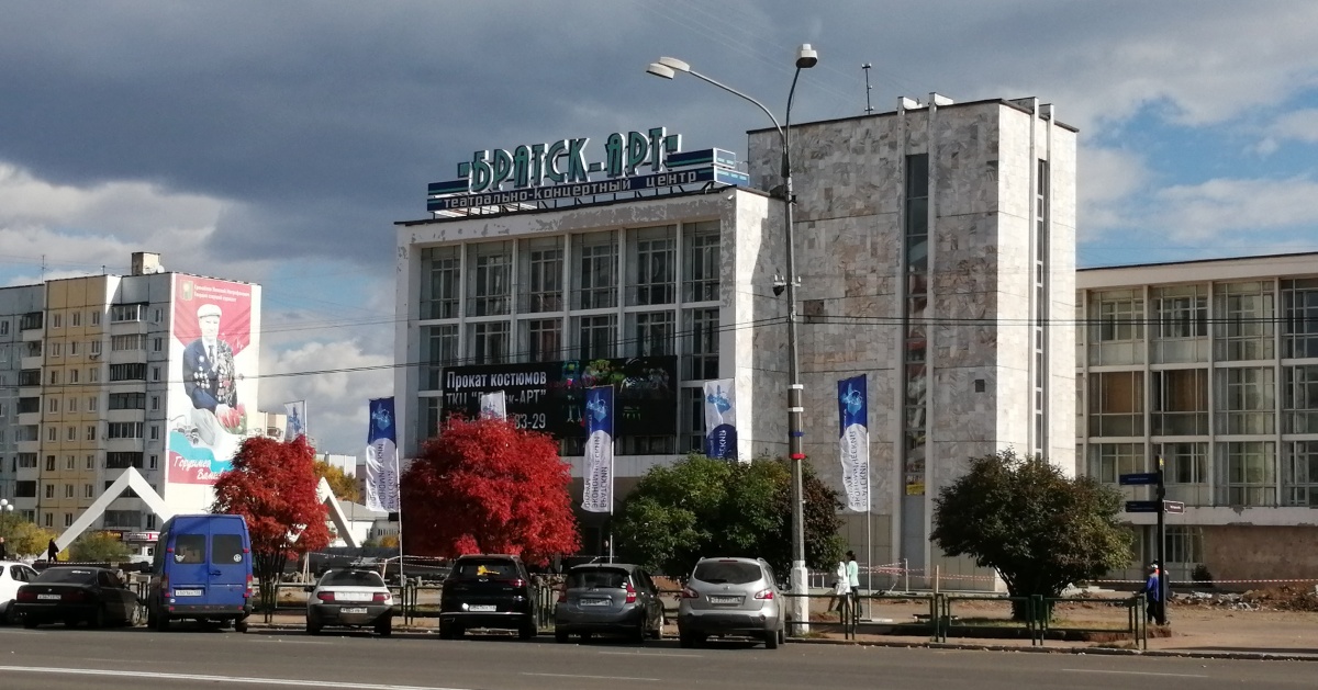 В Братск прибыли делегации городов-побратимов Дархана и Бреста