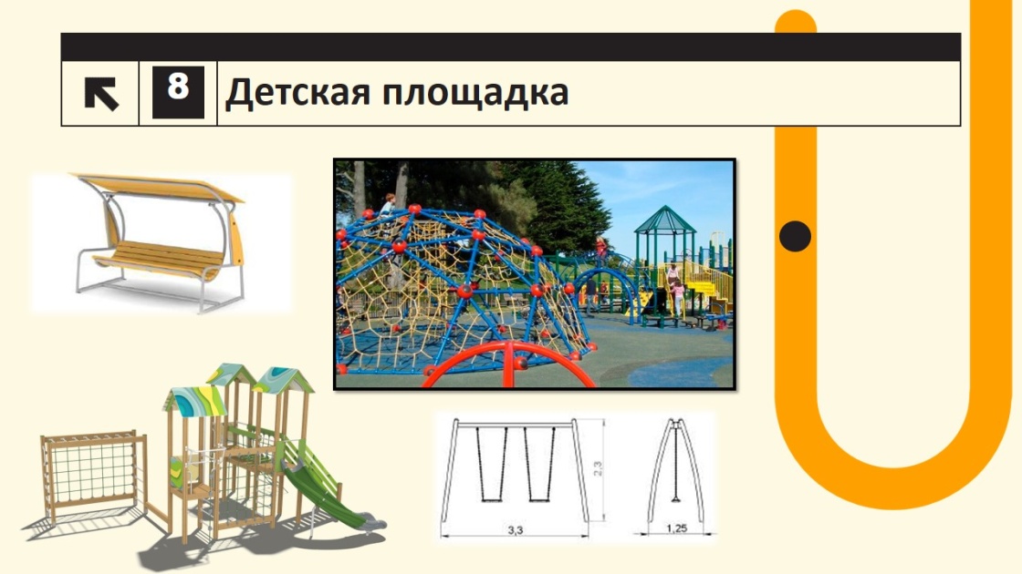В Братске благоустраивается территория вокруг Центра спортивных единоборств