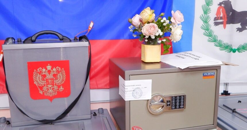 В Братске на выборах в ЗС Иркутской области проголосовали 26,73 % избирателей