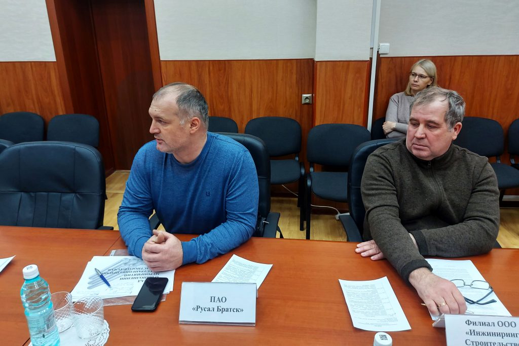 В Братске наблюдается рост несчастных случаев на производстве в третьем квартале 2023 года
