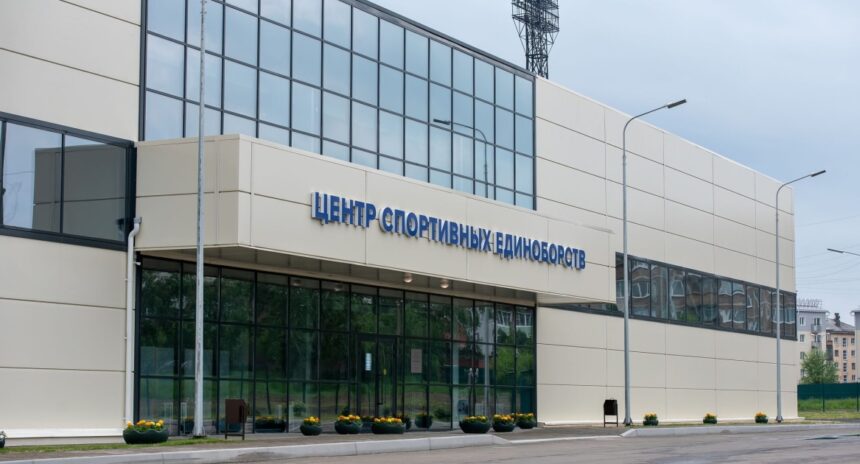 В Братске начнется второй этап благоустройства вокруг центра спортивных единоборств «Сокол»
