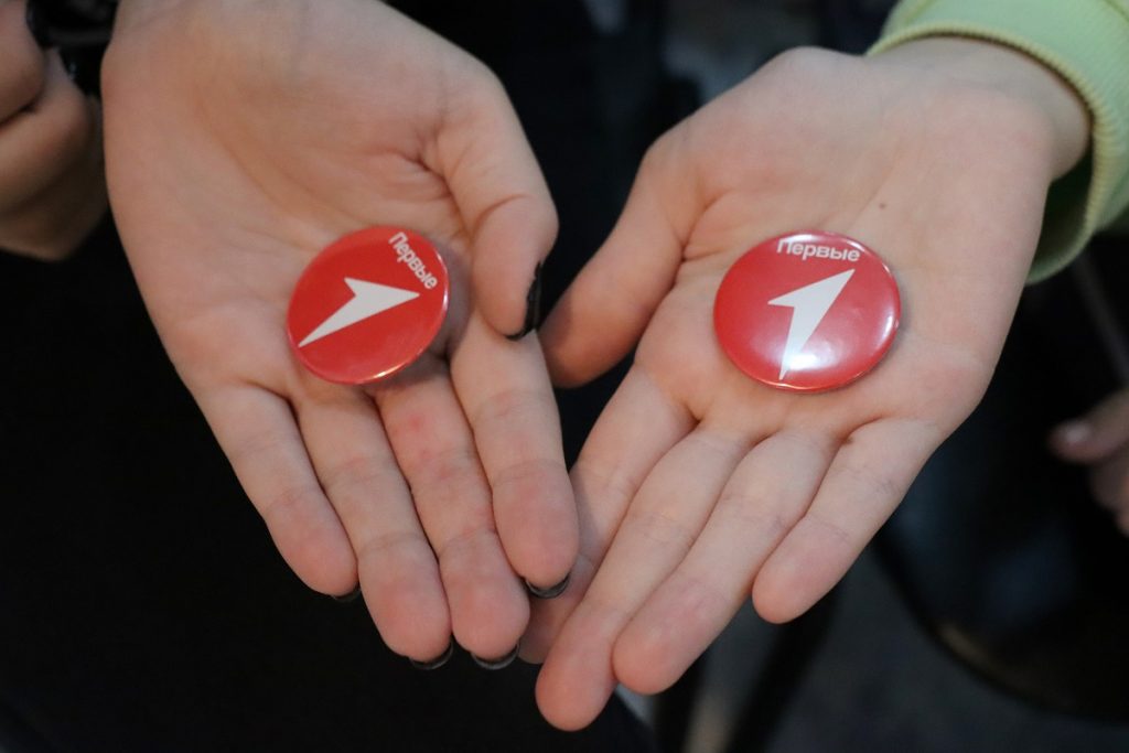 В Братске открылся слет участников Российского движения детей и молодежи «Движение Первых»