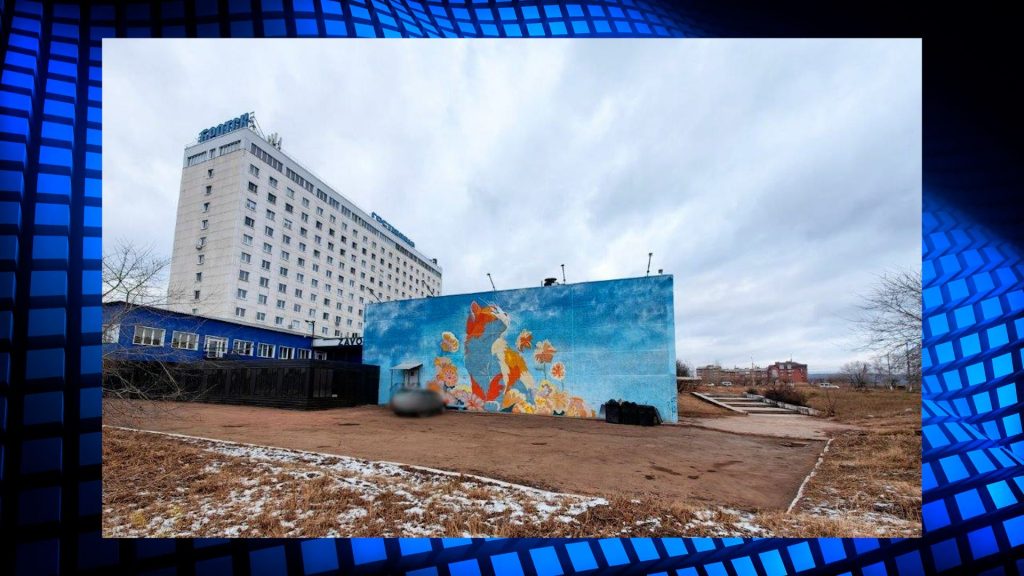 В Братске профессиональные художники разрисуют несколько стен зданий
