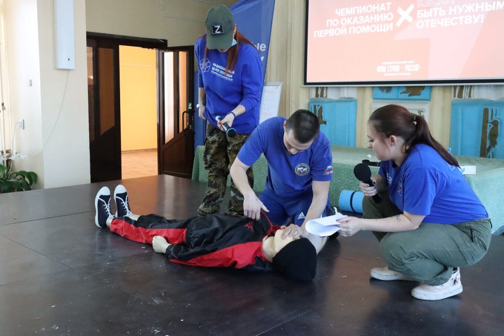 В Братске прошел городской слет школьных активистов и участников РДДМ «Движение Первых» «Моя страна - Россия»