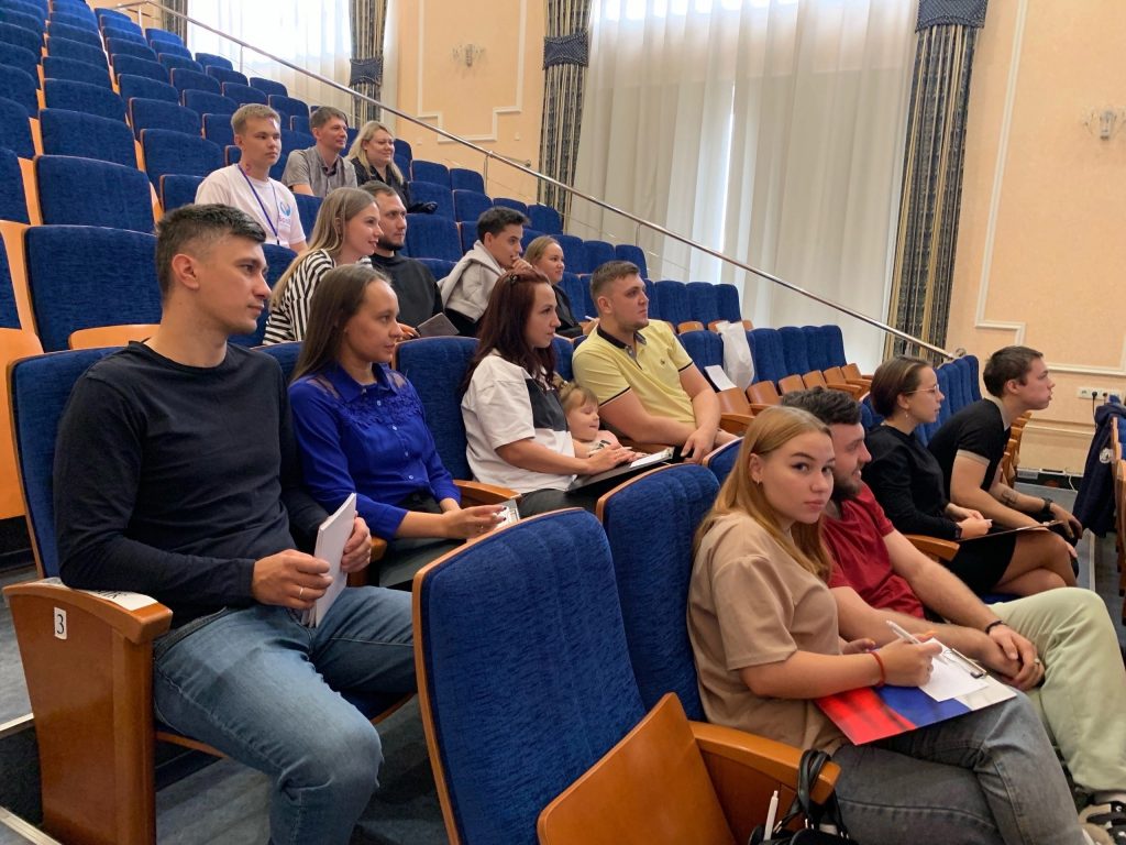 В Братске состоялся Форум молодых семей