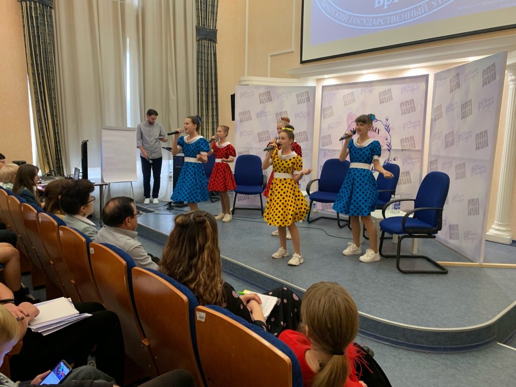 В Братске состоялся Форум молодых семей