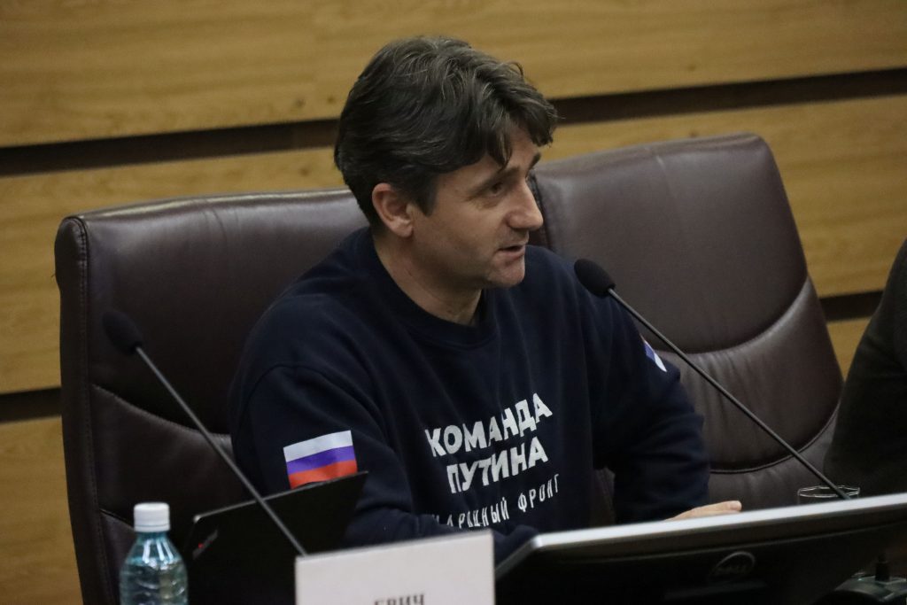 В Братске состоялся круглый стол «СВО и консолидация общества» с участием федеральных политиков и экспертов