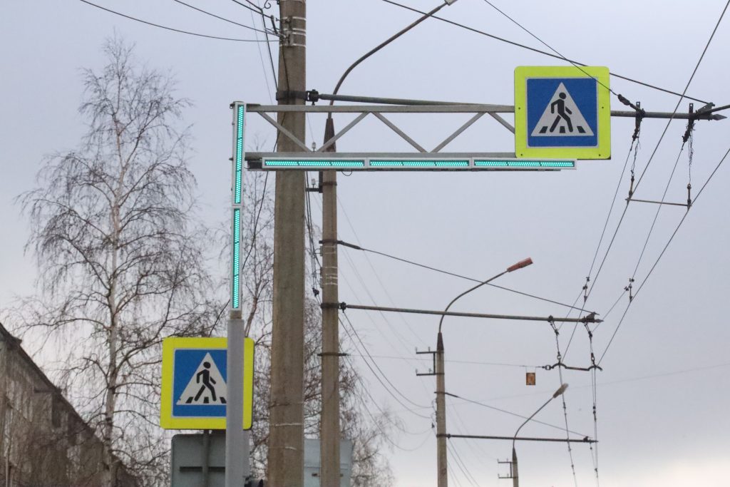 В Братске установили светофор на Рябикова за 3,6 млн рублей