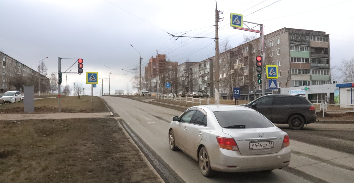 В Братске установили светофор на Рябикова за 3,6 млн рублей